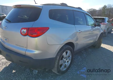 2012 Chevrolet Traverse 1Lt z USA, uszkodzony, nr VIN 1GNKRGED9CJ221511